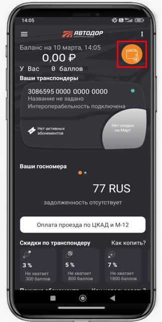 Image 1.1