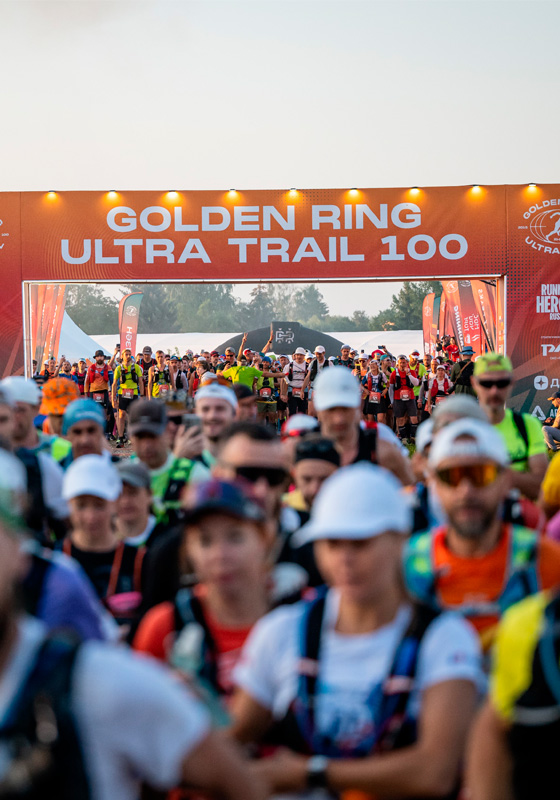 Golden Ring Ultra Trail 100