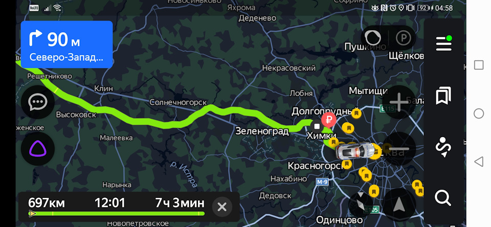 Поездка Москва — СПб и обратно по новой платной трассе М-11