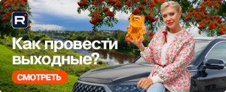 На сладенькое