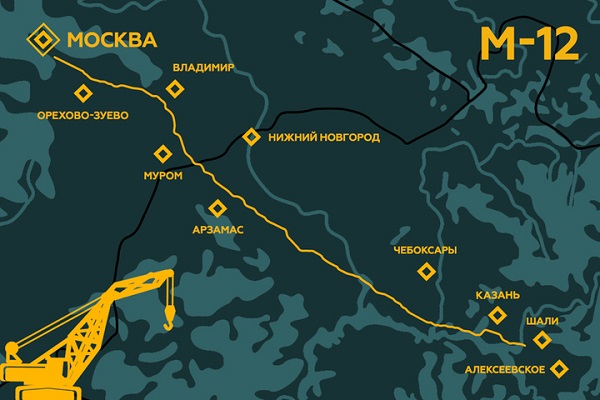 Lenta.ru: На скорости. Как вдвое сократить путь от Москвы до Казани