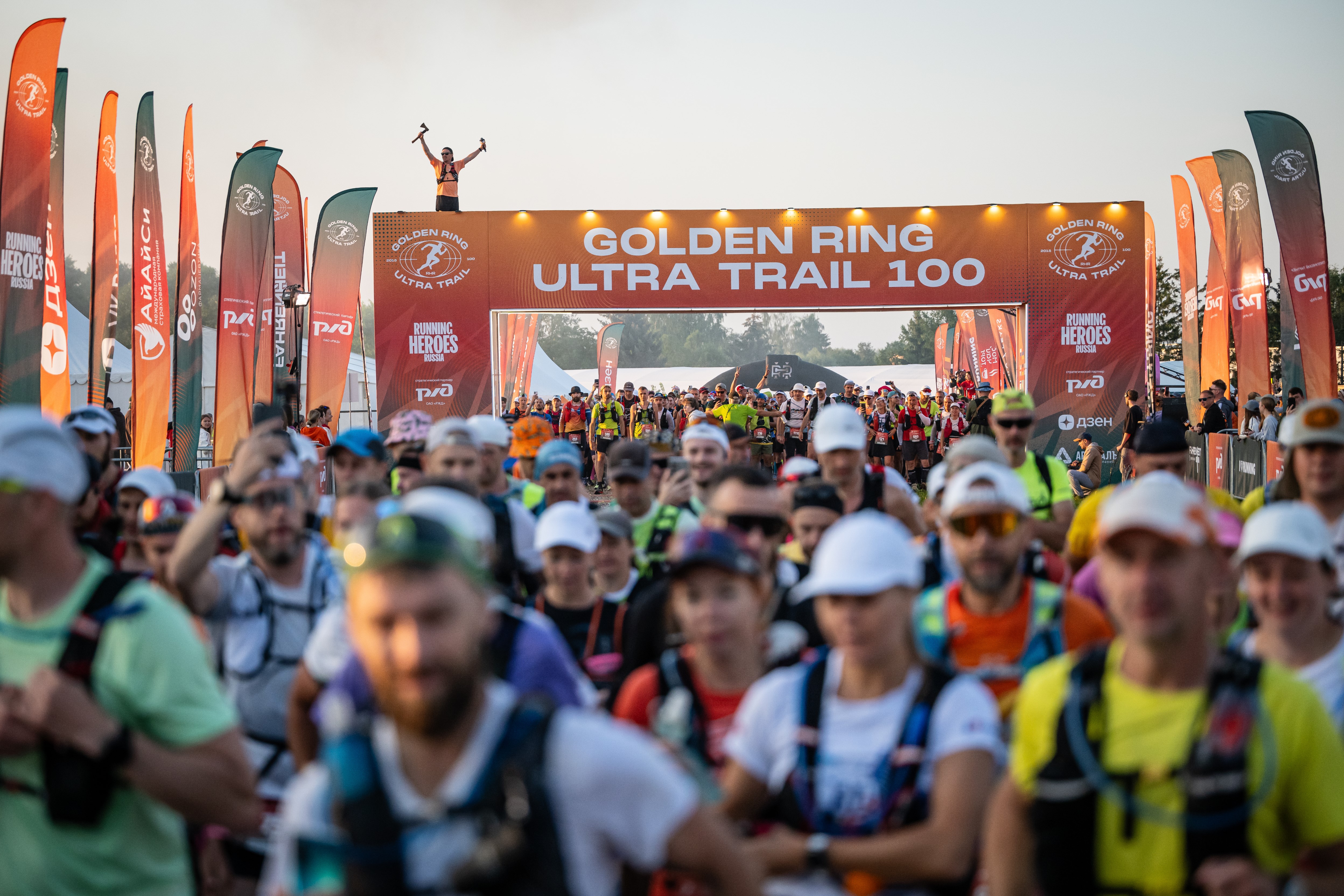 Ультрамарафон Golden Ring Ultra Trail 100