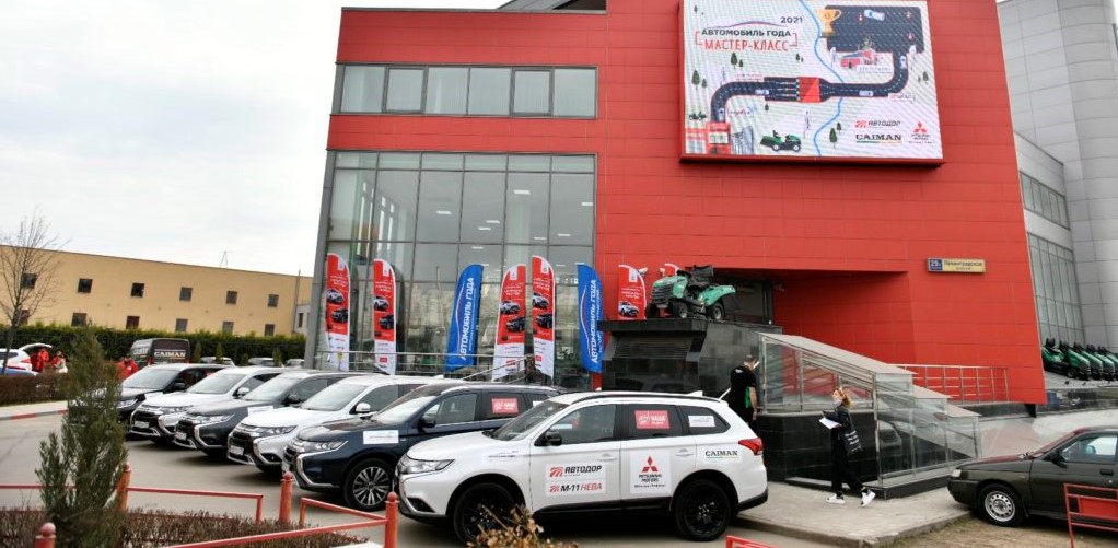 5Колесо: Мастер-класс по вождению «АВТО ГОДА» прошел на автомобилях Mitsubishi Outlander