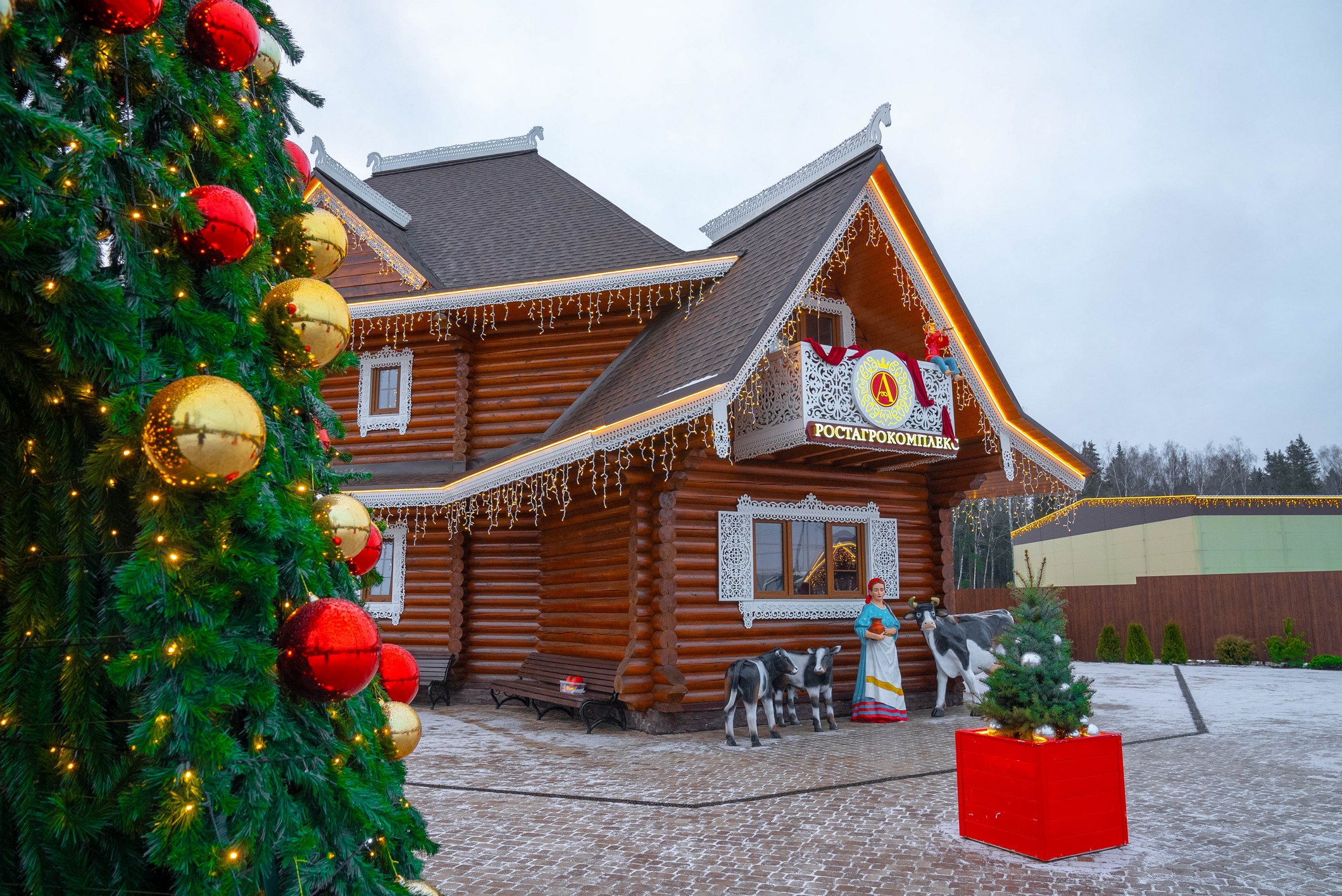 Едем по ЦКАД: от фабрики елочных игрушек до музея сырка