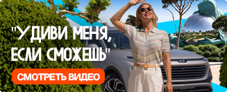 На сладенькое