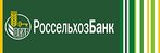rosselkhozbank.jpg
