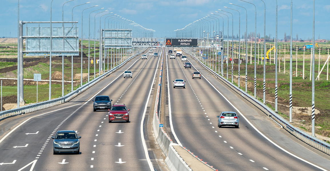 Коммерсантъ: Трасса А-289 на Кубани с 22 апреля переводится в платный режим