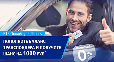 «Счастливый 22-й»