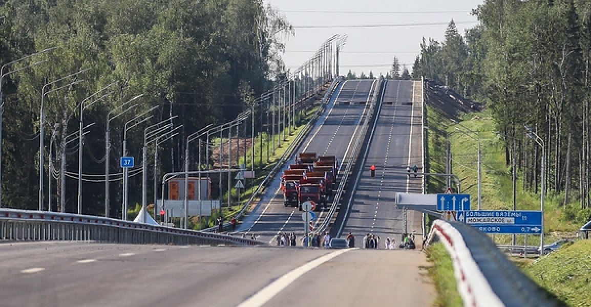 Admhimki.ru: Сколько стоит проезд по самой инновационной российской дороге, как его оплатить и кто может получить скидку?