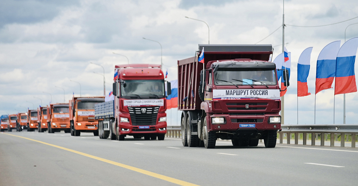 РБК: Владимир Путин открыл участок трассы М-12 в Башкирии