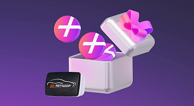 Акция «Автодор и Яндекс Плюс»